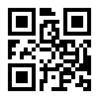 QR-Code zur Buchseite 9783799578318