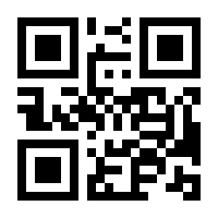 QR-Code zur Buchseite 9783800054930