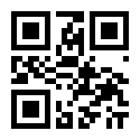 QR-Code zur Buchseite 9783800090051