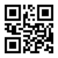 QR-Code zur Seite https://www.isbn.de/9783800106219