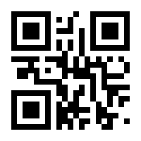 QR-Code zur Seite https://www.isbn.de/9783800108947