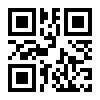 QR-Code zur Seite https://www.isbn.de/9783800112838