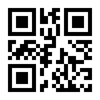 QR-Code zur Buchseite 9783800112982