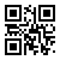 QR-Code zur Seite https://www.isbn.de/9783800167135