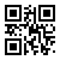 QR-Code zur Seite https://www.isbn.de/9783800167180