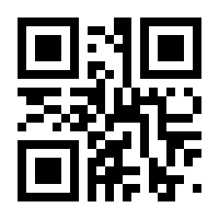 QR-Code zur Seite https://www.isbn.de/9783800173334