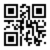 QR-Code zur Seite https://www.isbn.de/9783800176458