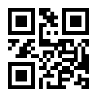 QR-Code zur Buchseite 9783800177868