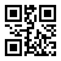 QR-Code zur Buchseite 9783800179565