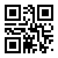 QR-Code zur Seite https://www.isbn.de/9783800179725