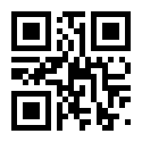 QR-Code zur Seite https://www.isbn.de/9783800184453
