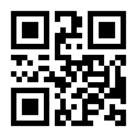 QR-Code zur Seite https://www.isbn.de/9783800195251