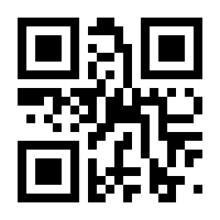 QR-Code zur Buchseite 9783800316779