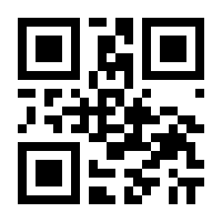 QR-Code zur Seite https://www.isbn.de/9783800331291