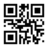 QR-Code zur Seite https://www.isbn.de/9783800331710