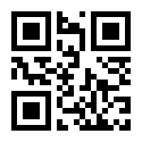 QR-Code zur Seite https://www.isbn.de/9783800340200