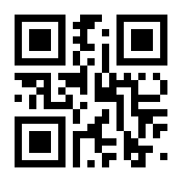 QR-Code zur Buchseite 9783800349289