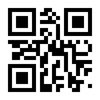 QR-Code zur Seite https://www.isbn.de/9783800516544