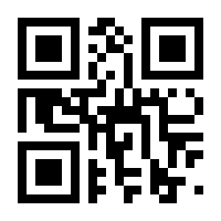 QR-Code zur Seite https://www.isbn.de/9783800516551