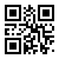 QR-Code zur Seite https://www.isbn.de/9783800517619