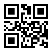 QR-Code zur Seite https://www.isbn.de/9783800517848