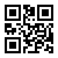 QR-Code zur Seite https://www.isbn.de/9783800517855