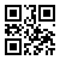 QR-Code zur Seite https://www.isbn.de/9783800520947