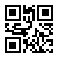 QR-Code zur Seite https://www.isbn.de/9783800590322