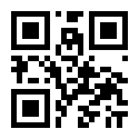 QR-Code zur Seite https://www.isbn.de/9783800591091