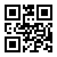 QR-Code zur Seite https://www.isbn.de/9783800591220