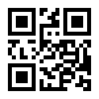QR-Code zur Seite https://www.isbn.de/9783800593880