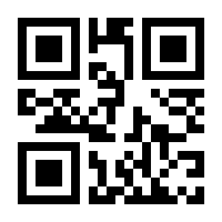 QR-Code zur Seite https://www.isbn.de/9783800594191