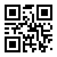 QR-Code zur Seite https://www.isbn.de/9783800594214