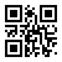 QR-Code zur Seite https://www.isbn.de/9783800595389