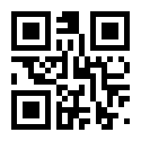 QR-Code zur Seite https://www.isbn.de/9783800639427