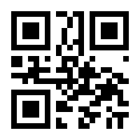 QR-Code zur Seite https://www.isbn.de/9783800641673