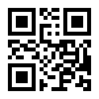 QR-Code zur Seite https://www.isbn.de/9783800641680