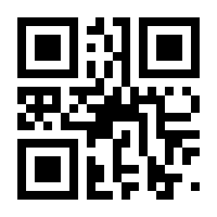 QR-Code zur Seite https://www.isbn.de/9783800642717