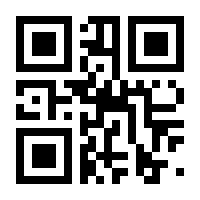 QR-Code zur Seite https://www.isbn.de/9783800644469