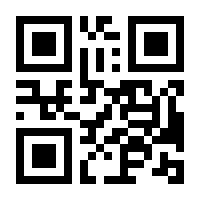 QR-Code zur Seite https://www.isbn.de/9783800646166