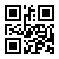 QR-Code zur Seite https://www.isbn.de/9783800647422