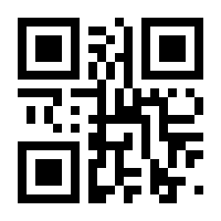 QR-Code zur Seite https://www.isbn.de/9783800648443