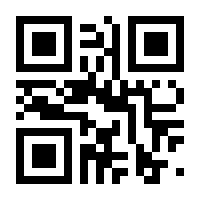 QR-Code zur Seite https://www.isbn.de/9783800648467