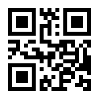 QR-Code zur Seite https://www.isbn.de/9783800653782