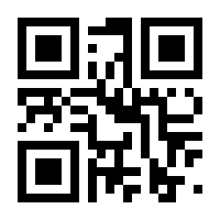 QR-Code zur Seite https://www.isbn.de/9783800654857