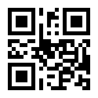 QR-Code zur Seite https://www.isbn.de/9783800654864