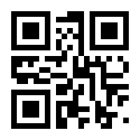 QR-Code zur Seite https://www.isbn.de/9783800654871