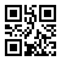 QR-Code zur Seite https://www.isbn.de/9783800663002