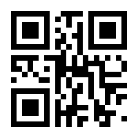 QR-Code zur Seite https://www.isbn.de/9783800664450