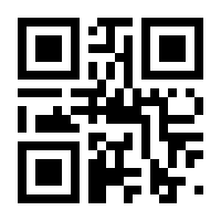 QR-Code zur Seite https://www.isbn.de/9783800664467